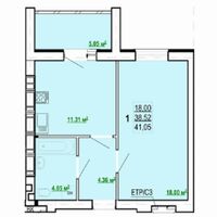 Продаж квартири Харків, Холодна Гора, 41м²