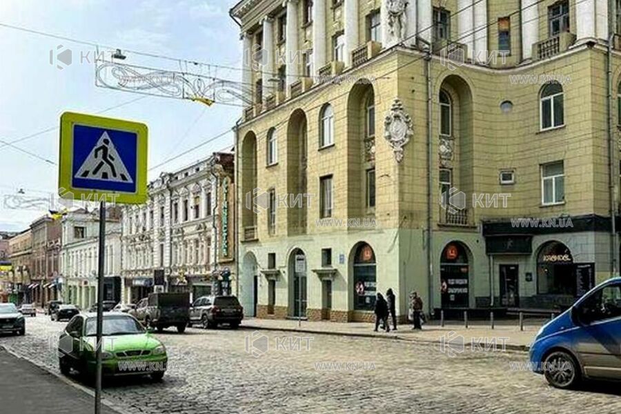 Продажа квартиры Харьков, Центр, 230м²