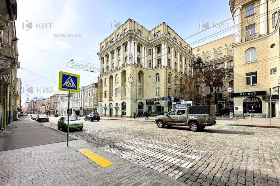 Продажа квартиры Харьков, Центр, 230м²