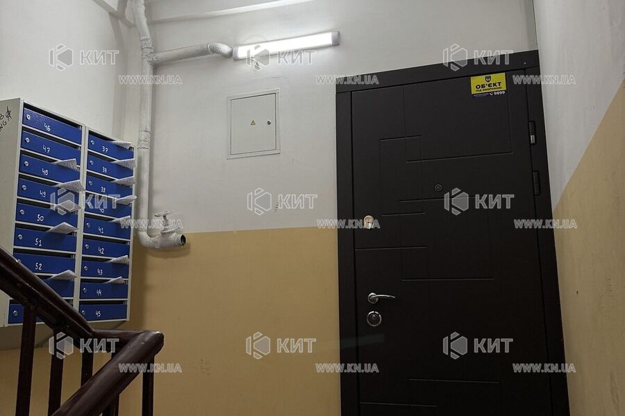Продаж квартири Харків, Холодна Гора, 17м²