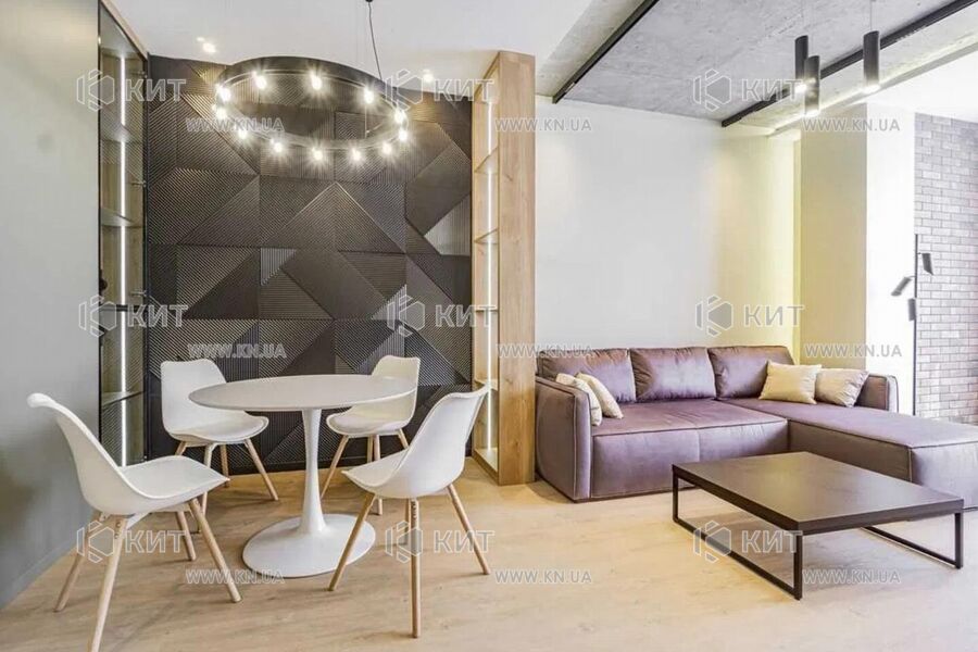 Продажа квартиры Харьков, Научная, 59м²
