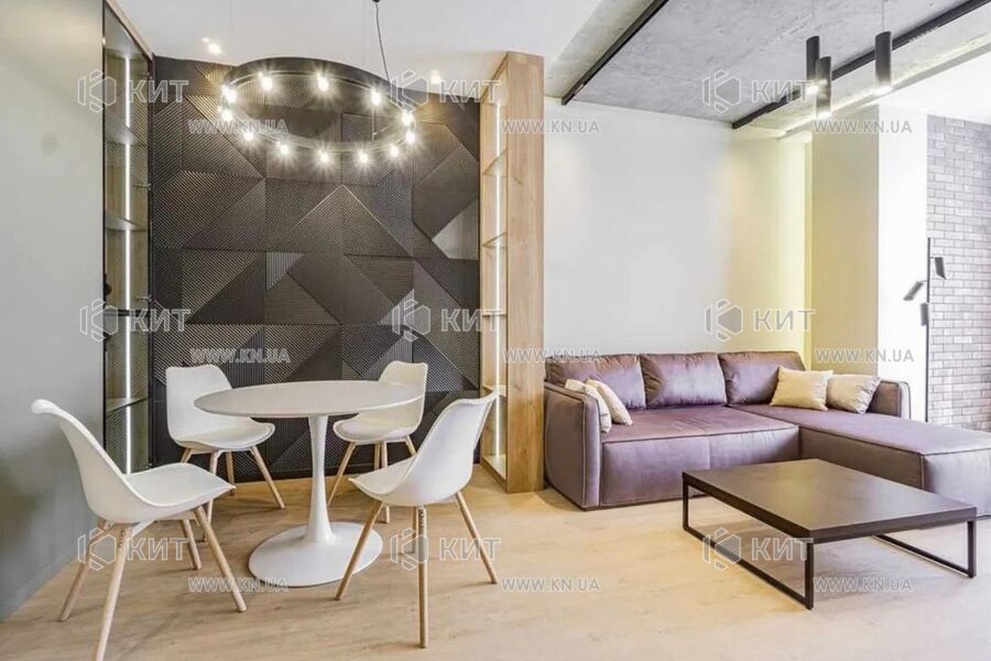 Продажа квартиры Харьков, Научная, 59м²
