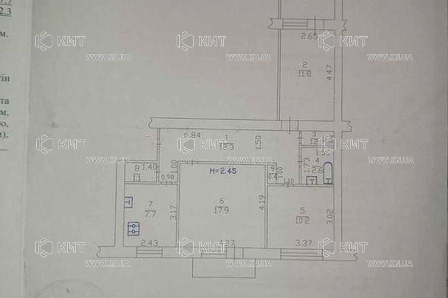 Продажа квартиры Харьков, Завод Шевченко, 68м²