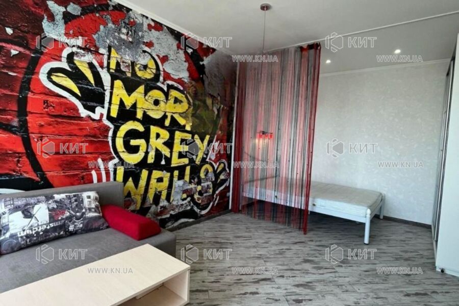 Продажа квартиры Харьков, Салтовка, 602 мрн., 45м²