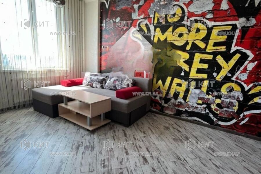 Продажа квартиры Харьков, Салтовка, 602 мрн., 45м²