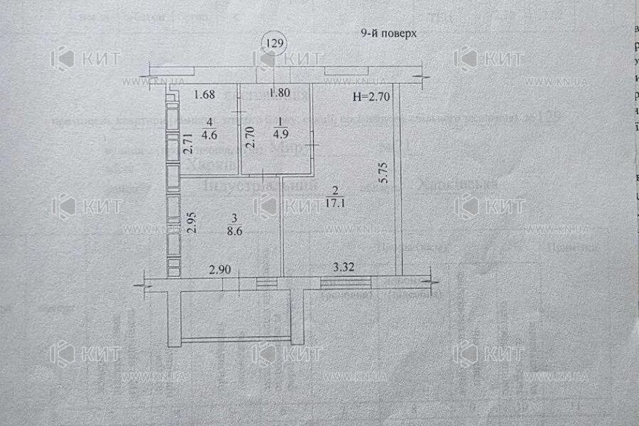 Продажа квартиры Харьков, ХТЗ, Рогань, 37м²