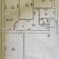 Продаж квартири Харків, ХТЗ, Рогань, 80м²