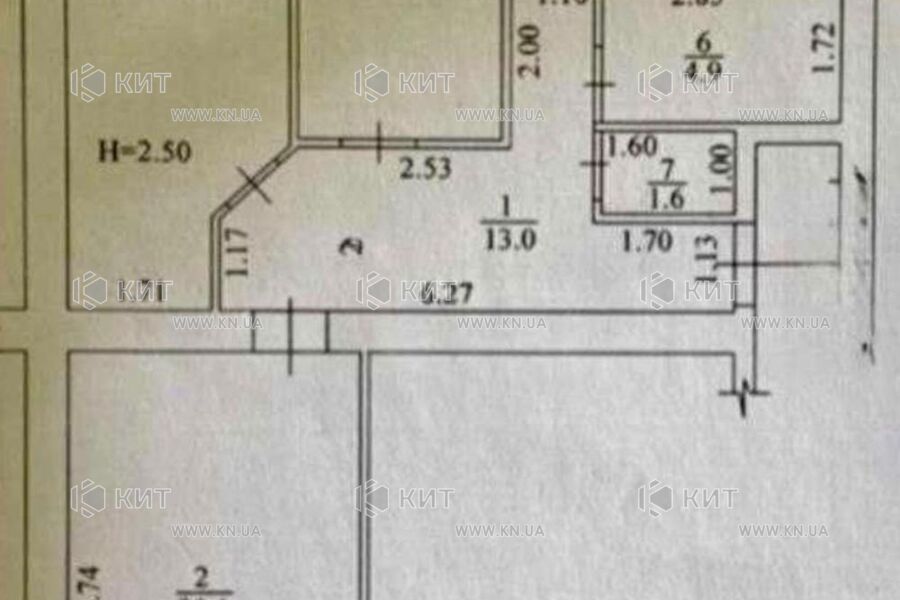 Продаж квартири Харків, ХТЗ, Рогань, 80м²