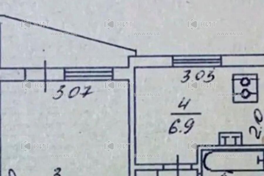 Продаж квартири Харків, ХТЗ, Рогань, 33м²