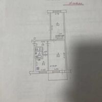 Продаж квартири Харків, Салтівка, 533 мрн., 44.1м²