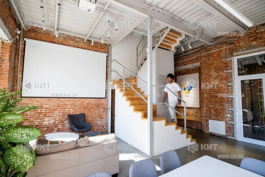 Продаж квартири Харків, Центр, 198м²