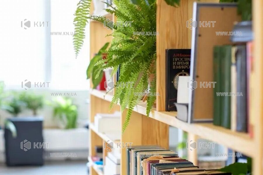 Продаж квартири Харків, Центр, 198м²