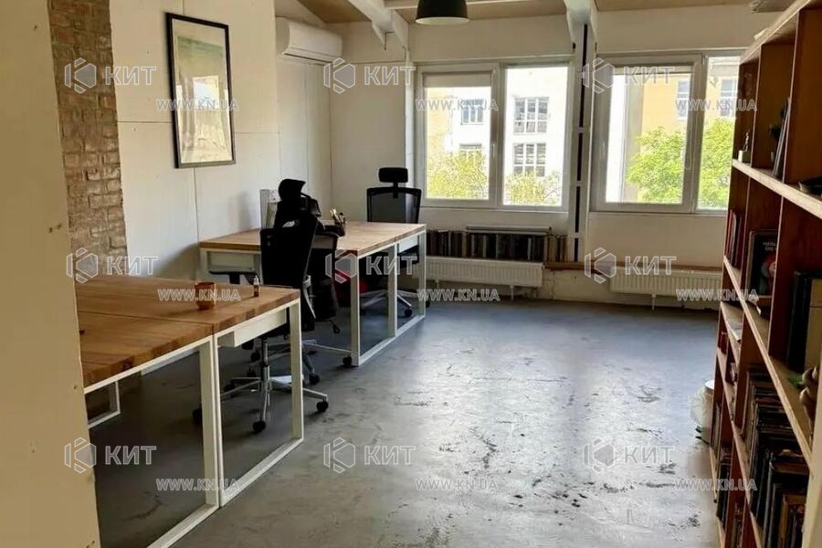 Продаж квартири Харків, Центр, 198м²