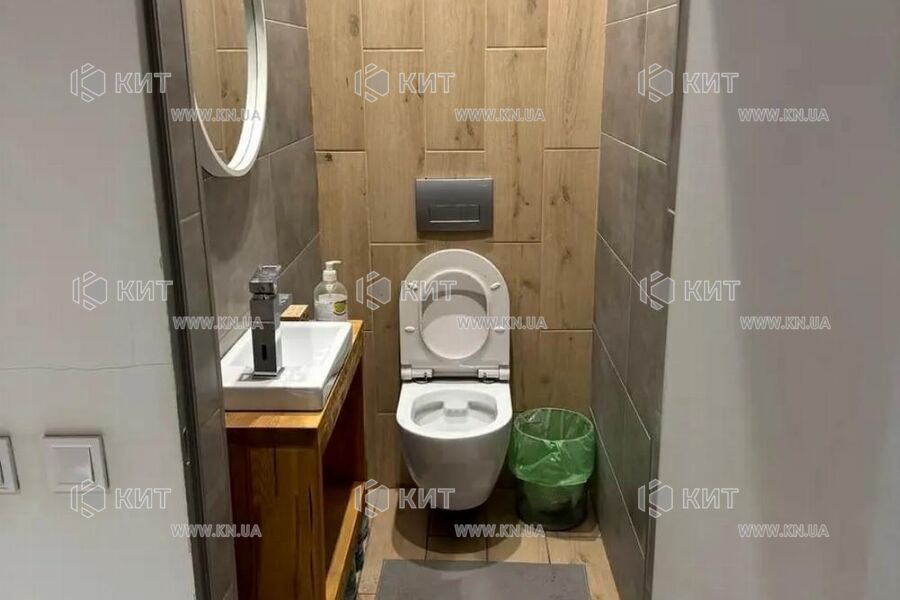 Продаж квартири Харків, Центр, 198м²