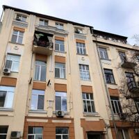 Продаж квартири Харків, Центр, 198м²