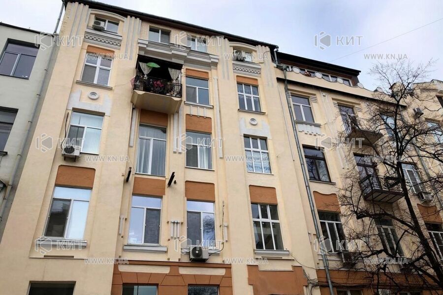 Продаж квартири Харків, Центр, 198м²