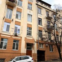 Продаж квартири Харків, Центр, 198м²