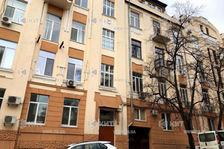 Продаж квартири Харків, Центр, 198м²