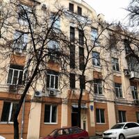 Продаж квартири Харків, Центр, 198м²