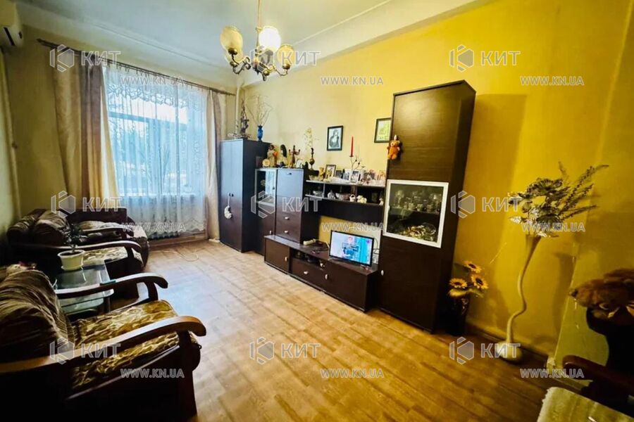 Продажа квартиры Харьков, ЮЖД, Центр. рынок, 51м²