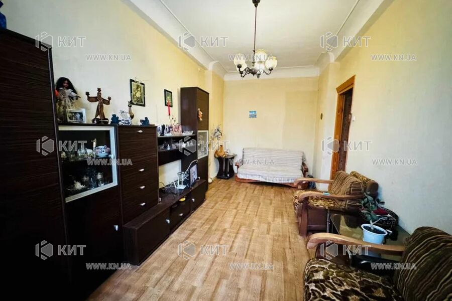 Продажа квартиры Харьков, ЮЖД, Центр. рынок, 51м²