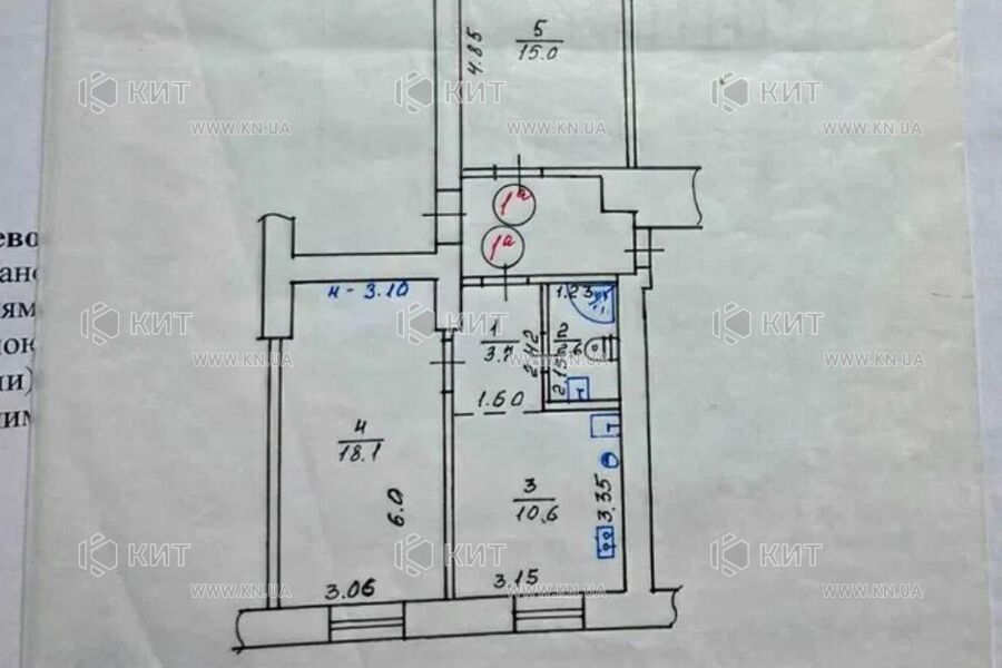 Продажа квартиры Харьков, ЮЖД, Центр. рынок, 51м²
