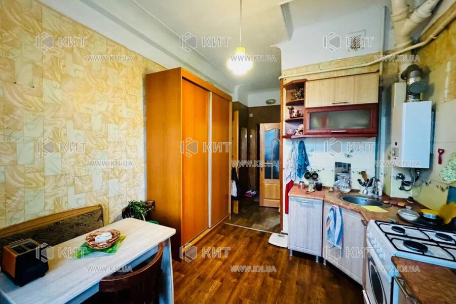 Продажа квартиры Харьков, ЮЖД, Центр. рынок, 51м²