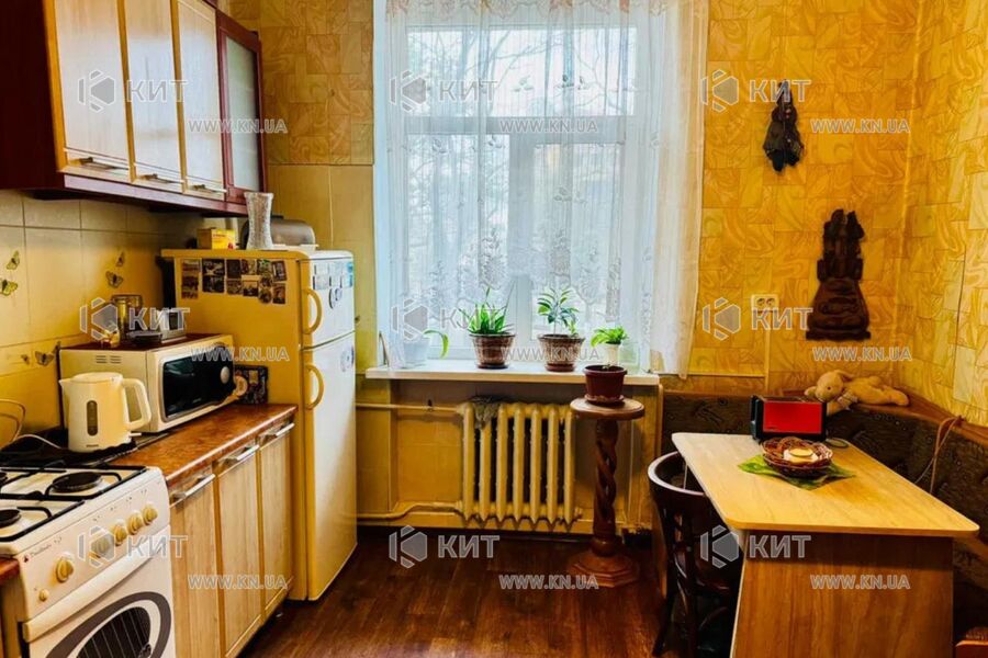 Продажа квартиры Харьков, ЮЖД, Центр. рынок, 51м²