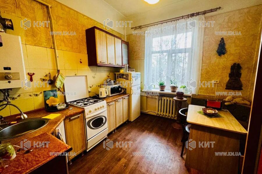 Продажа квартиры Харьков, ЮЖД, Центр. рынок, 51м²