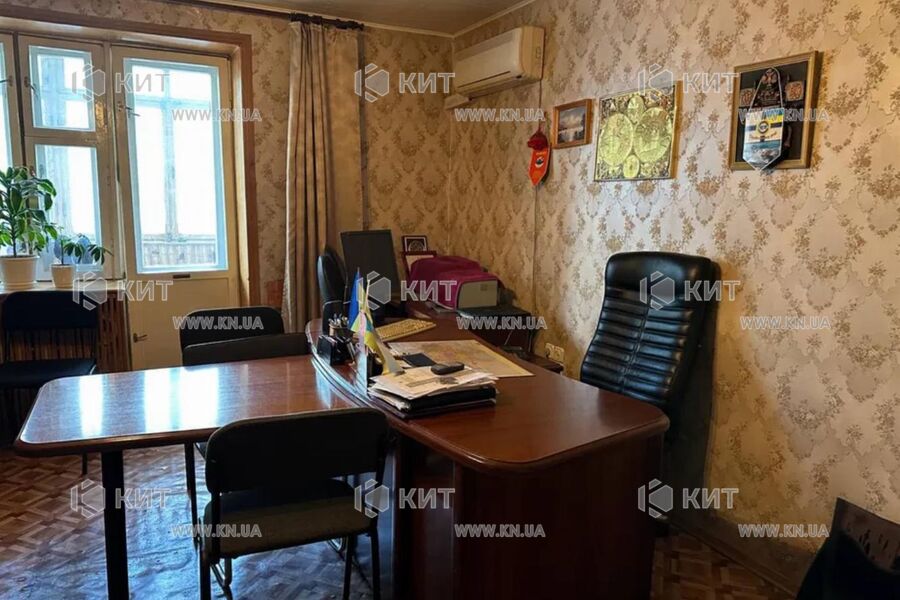 Продаж квартири Харків, Спорт.Гагар.Повст., 93.1м²