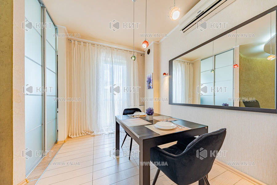 Aренда квартиры Харьков, Центр, 100м²