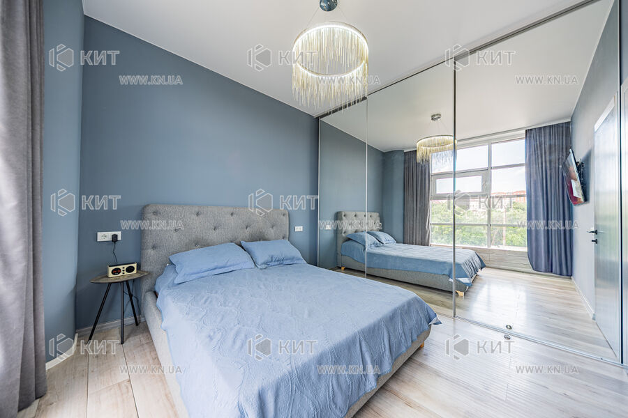 Продаж квартири Харків, Клочківська, 99м²