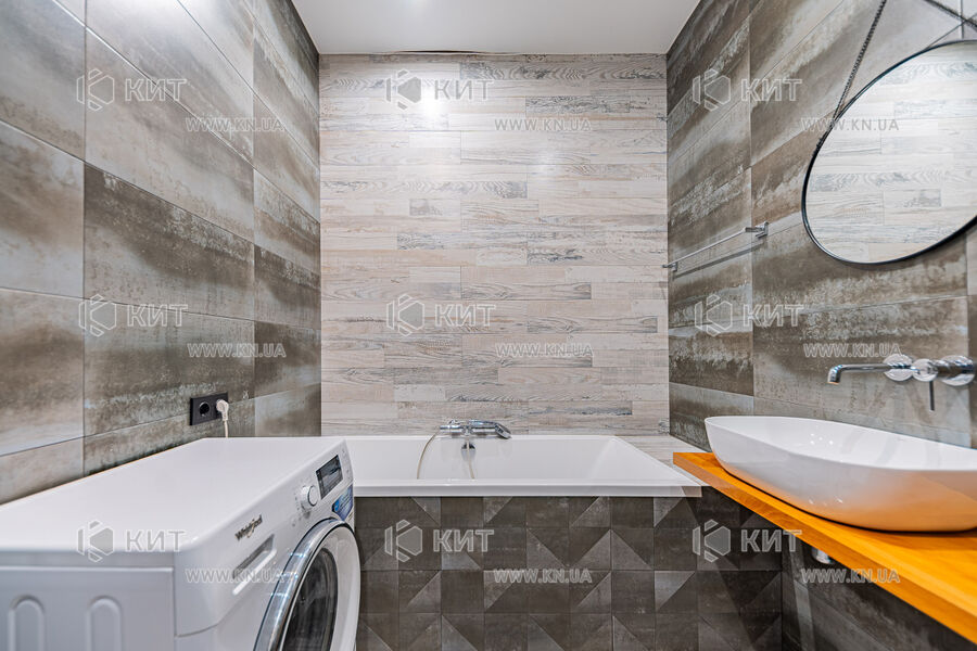 Продаж квартири Харків, Клочківська, 99м²