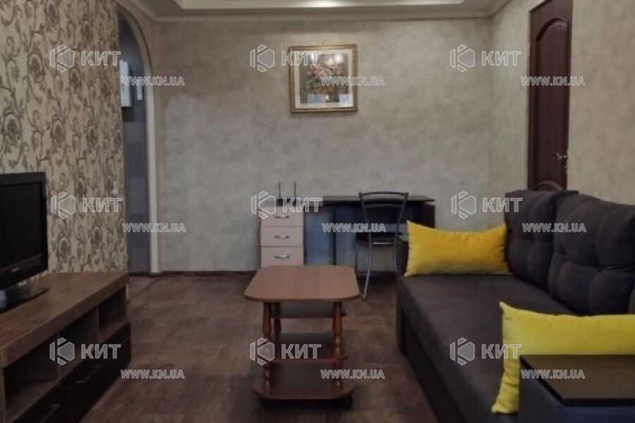 Продаж квартири Харків, Нові Дома, 42м²