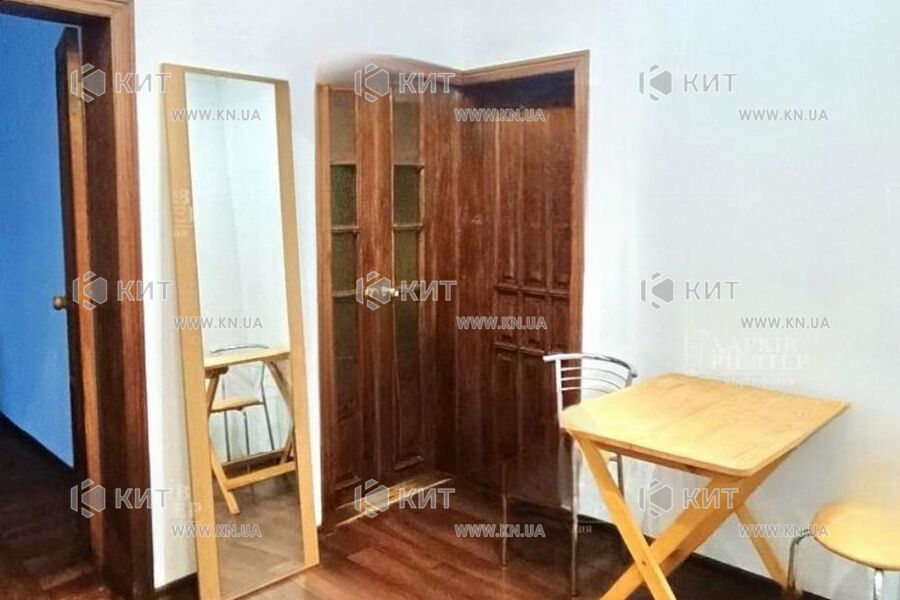 Продаж квартири Харків, Центр, 73м²