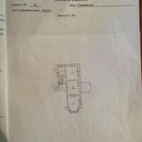 Продаж квартири Харків, Стара Салтівка, 70м²