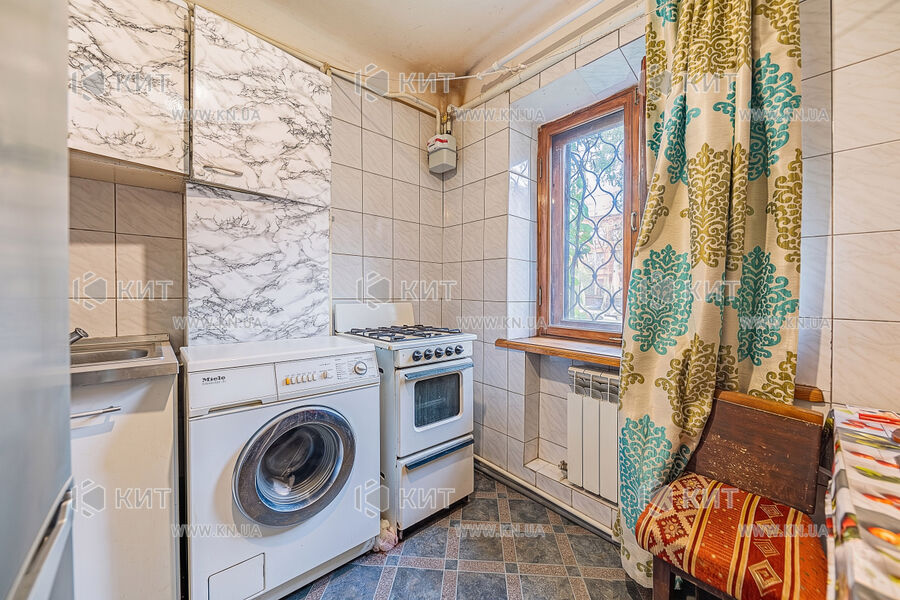 Продаж квартири Харків, Центр, 43м²