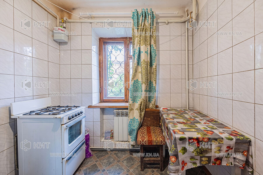 Продаж квартири Харків, Центр, 43м²