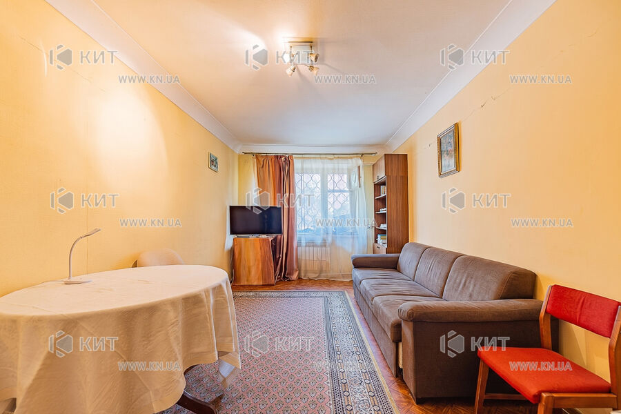 Продаж квартири Харків, Центр, 43м²