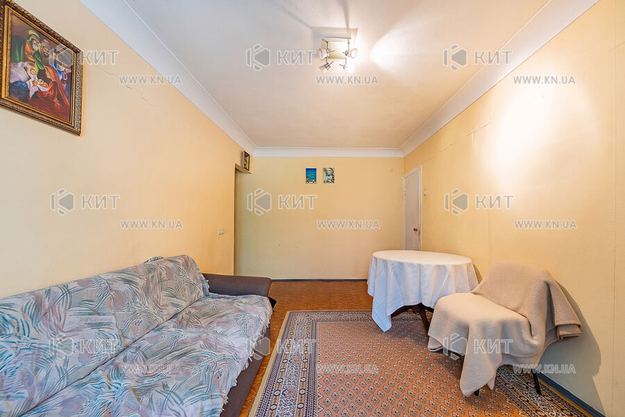 Продаж квартири Харків, Центр, 43м²