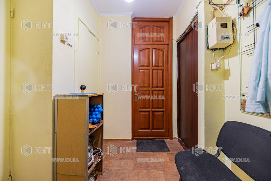 Продажа квартиры Харьков, Жуковского, Пятихатки, 11м²