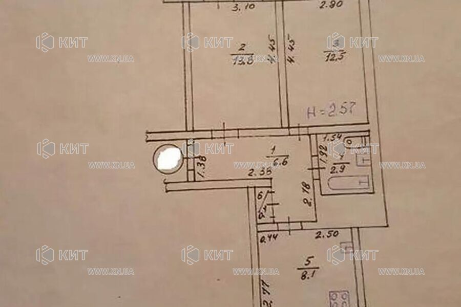 Продаж квартири Харків, Холодна Гора, 46м²