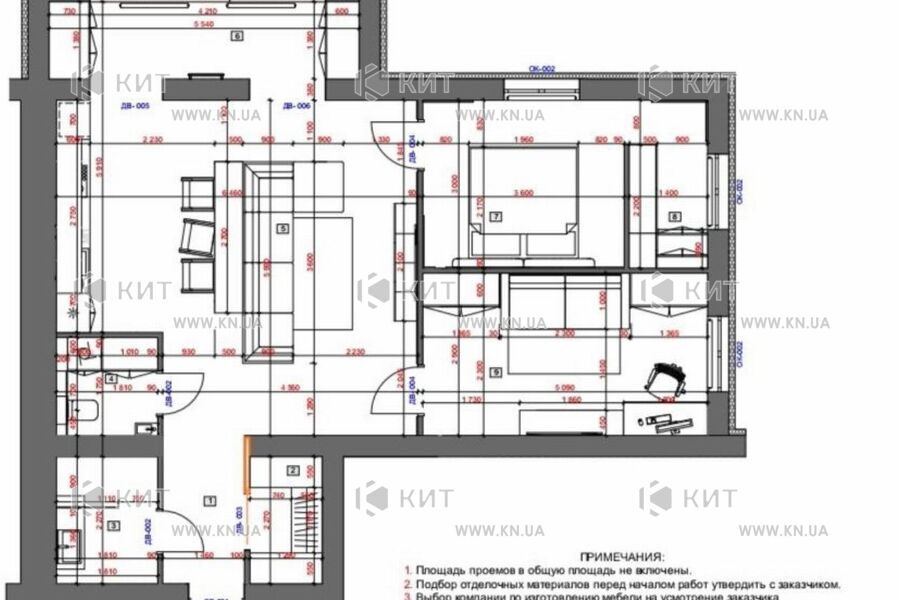 Продажа квартиры Харьков, ХТЗ, Рогань, 82м²