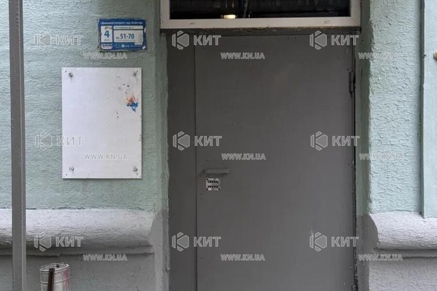 Продаж квартири Харків, Жуковського, П’ятихатки, 56м²