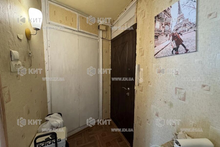 Продажа квартиры Харьков, Салтовка, 535 мрн., 33м²