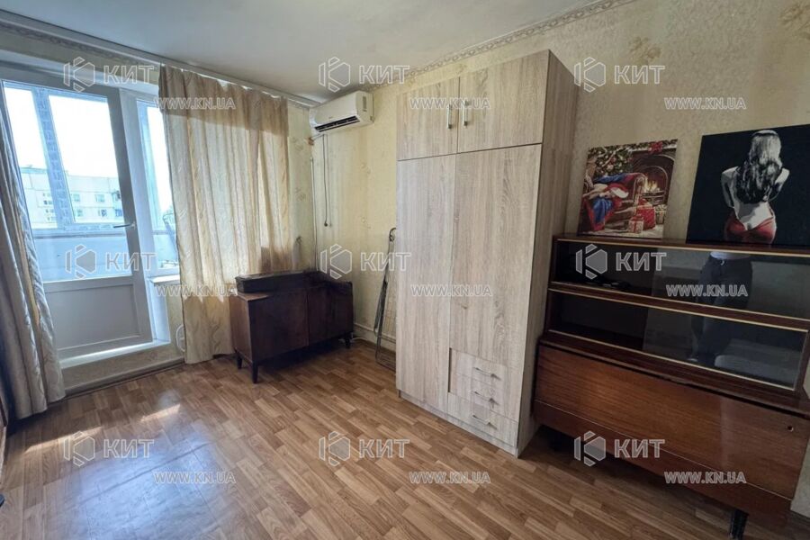 Продажа квартиры Харьков, Салтовка, 535 мрн., 33м²