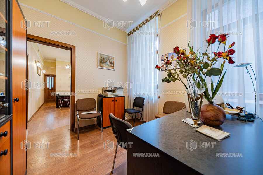 Продаж квартири Харків, ЮЖД, Центр. ринок, 101м²