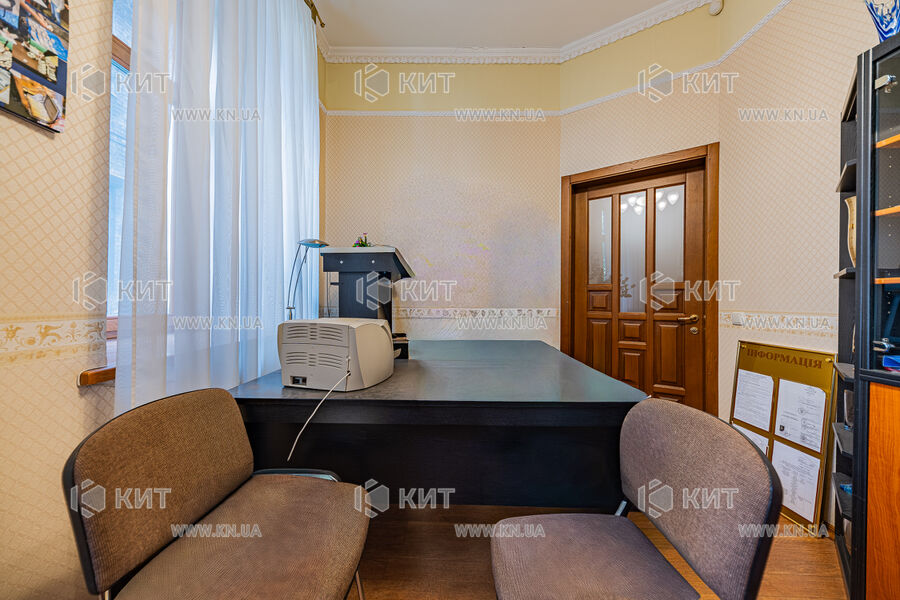 Продаж квартири Харків, ЮЖД, Центр. ринок, 101м²