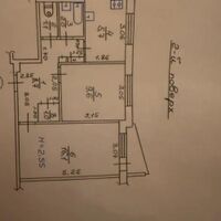 Продажа квартиры Харьков, ХТЗ, Рогань, 44.6м²