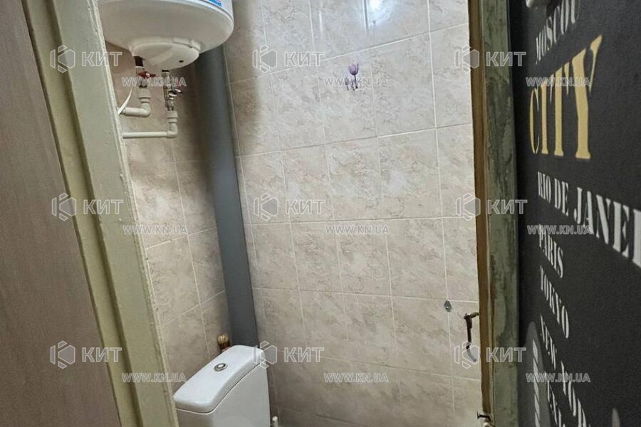 Продаж квартири Харків, Одеська, Основа, 28.5м²